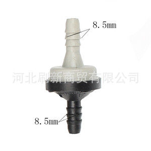 Valve unidirectionnelle 8,5 mm pour connecteurs d'eau de jardin Volkswagen Golf Jetta Audi A3 A4 - Product Image 1