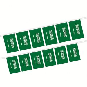 Drapeau de l'<span class=keywords><strong>Arabie</strong></span> <span class=keywords><strong>Saoudite</strong></span> en bannière, vente en gros par le fabricant, taille 14*21CM pour décorations - Product Image 1