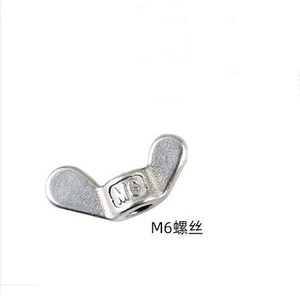 Llave de Instalación Universal para <span class=keywords><strong>Bicicleta</strong></span> de Montaña, Herramienta de Desmontaje de Base de Torre de Tambor de Flores, 4OEM - Product Image 5