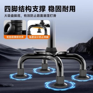 Bâton de marche à quatre pieds en alliage d'aluminium, réglable en hauteur, antidérapant, léger, pour personnes âgées - Product Image 3