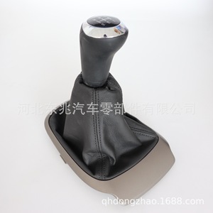 Chevrolet Aveo Leather Gear <b>Shift</b> <b>Knob</b> With Dust Cover 5 Speed Manual Transmission Lever Cover For Car Interior Upgrade - Product Image 4