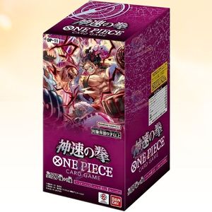 Boîte de boosters japonaise scellée TCG JP OPCG OP-11 Fist of Divine Speed, 24 paquets - Product Image 1
