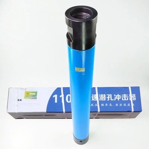 مطرقة حفار متأثرة رخيصة الثمن 6-12 بار لمعدات التعدين - Product Image 1