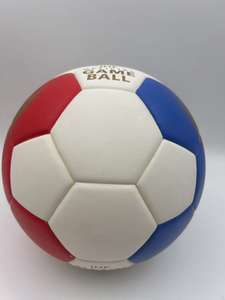 Pallone da <span class=keywords><strong>Pallamano</strong></span> di Alta Qualità Molten Misura 3/2/1/0 in Pelle PU Laminato a Mano Best Seller Palloni da <span class=keywords><strong>Pallamano</strong></span> Qualità da Gara - Product Image 6