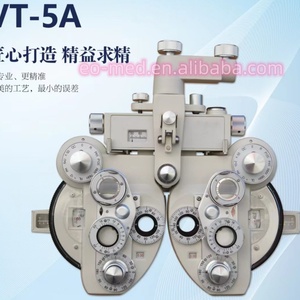 Équipement d'optométrie VT-FB de haute qualité, foroptère manuel, foroptère portable avec accessoires de haute précision - Product Image 4