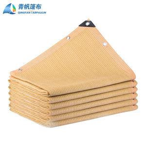 Tissu Tensile en Polyester 100% Revêtu de PVC, <span class=keywords><strong>Membrane</strong></span> de Tente Tensile, Abri Imperméable et Coupe-Vent pour Parcs/Stades - Product Image 1