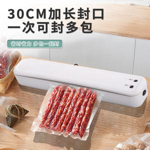 Machine de conservation des aliments automatique à la maison Offre Spéciale nouvelle technologie de scellage sous vide électrique à usage domestique - Product Image 3