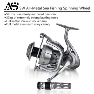 SW6000/7000/8000 moulinet de pêche tout métal 7 + 1 acier inoxydable BB 30kg carbone glisser 5.2:1 rapport IPX6 étanche pour grand jeu - Product Image 3