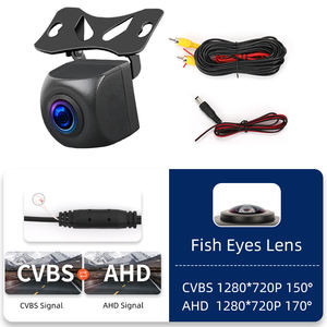 CVBS AHD Mode commutation trajectoire virtuelle Gyroscope tête de piste Standard fil cordon d'alimentation caméra arrière inversée - Product Image 6