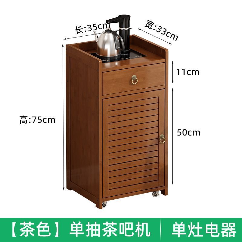 Machine à thé en bambou et bois avec brûleur simple.