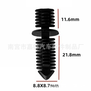 Plastic Nylon <b>Car</b> <b>Clip</b> A147 For Ford Explorer And F 150 Auto Fastener Replacement Part Number 149 - Product Image 2