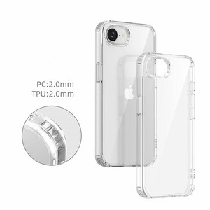 เคสไฮบริด TPU กันกระแทกแบบนิ่มสำหรับ <span class=keywords><strong>iPhone</strong></span> ฝา16E เคส PC แข็งสำหรับ <span class=keywords><strong>iPhone</strong></span> 16E ฝาครอบกันกระแทกสำหรับ <span class=keywords><strong>iPhone</strong></span> <span class=keywords><strong>SE4</strong></span> 2025 - Product Image 2