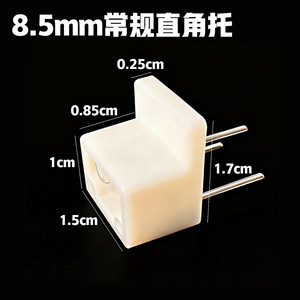 Right Angle Bracket 8.5mm Stainless Steel Wall <b>Mount</b> Single Hook For Photo <b>Frames</b> And Wedding Dresses - Product Image 3