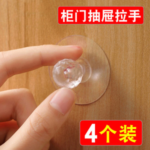 Cabinet Door And Drawer Handles Transparent Round Plastic Minimalist Design Easy Installation No Drill <b>Adhesive</b> For Furniture - Product Image 3