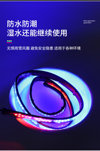 Barra de Luces Decorativa Arrow Symphony <span class=keywords><strong>9</strong></span>-30V, Barra de Luces Impermeable para Camiones, con Efecto de Flujo para Dirección y Frenado - Product Image 2