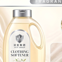 Lessive liquide adoucissante en dosettes rondes parfum Champagne, parfum longue durée, fraîcheur, produits de nettoyage