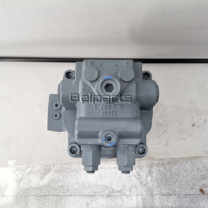 Moteur d'orientation pour excavatrices 307b, E70b, Kx41, Sk210 - Product Image 4