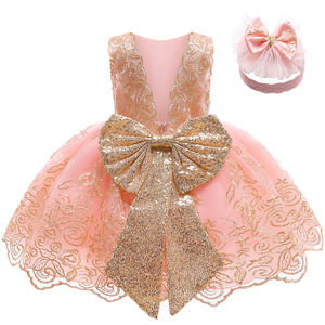 Robe de princesse en dentelle patchwork avec nœud, dos nu, brodée et moelleuse, pour carnaval, fête d'anniversaire, spectacle - Product Image 1