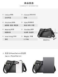 New High Quality Women Messenger Bags for Women Pu Leather Handbags Crossbody Bags Ladies Designer Shoulder Bags <b>Tote</b> Top-handle - Product Image 6