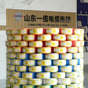 ราคาดีที่สุดสำหรับ<span class=keywords><strong>สาย</strong></span>ไฟทองแดงบริสุทธิ์สำหรับงานก่อสร้าง BV BVV BVR <span class=keywords><strong>THW</strong></span> TH ฉนวน PVC แบบตีเกลียวและแบบตัน ขนาด 0.5 มม. 0.75 มม. 1.0 มม. 1.5 มม. 2.5 มม. - Product Image 5