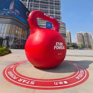 ประติมากรรมรูปทรงเคทเทิลเบลขนาดใหญ่พิเศษทำจากไฟเบอร์กลาส ของตกแต่งฟิตเนสขนาดยักษ์ รูปปั้นตกแต่งธีมฟิตเนสเชิงพาณิชย์ - Product Image 2