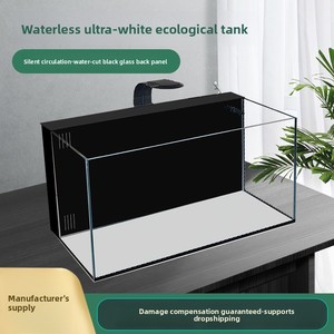 <span class=keywords><strong>Acquario</strong></span> Rettangolare di Alta Qualità Ecologico da 120L con Lampada LED, in Vetro, Lussuoso, Automatico, Smart per <span class=keywords><strong>Arredamento</strong></span> Casa - Product Image 4