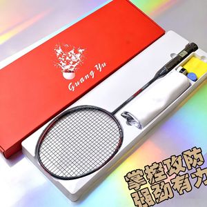 <span class=keywords><strong>Raquette</strong></span> de <span class=keywords><strong>badminton</strong></span> transfrontalière, niveau compétition, ultra-légère, 75-79g, entièrement en carbone, poignée G5, classe attaque-défense - Product Image 2
