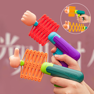 Stretching Vuist Shooter Speelgoed Pistool Grappig Plastic Feest Festival Kinderen Geschenken Klassiek Elastisch Telescopisch Vuist Lastig Speelgoed - Product Image 1