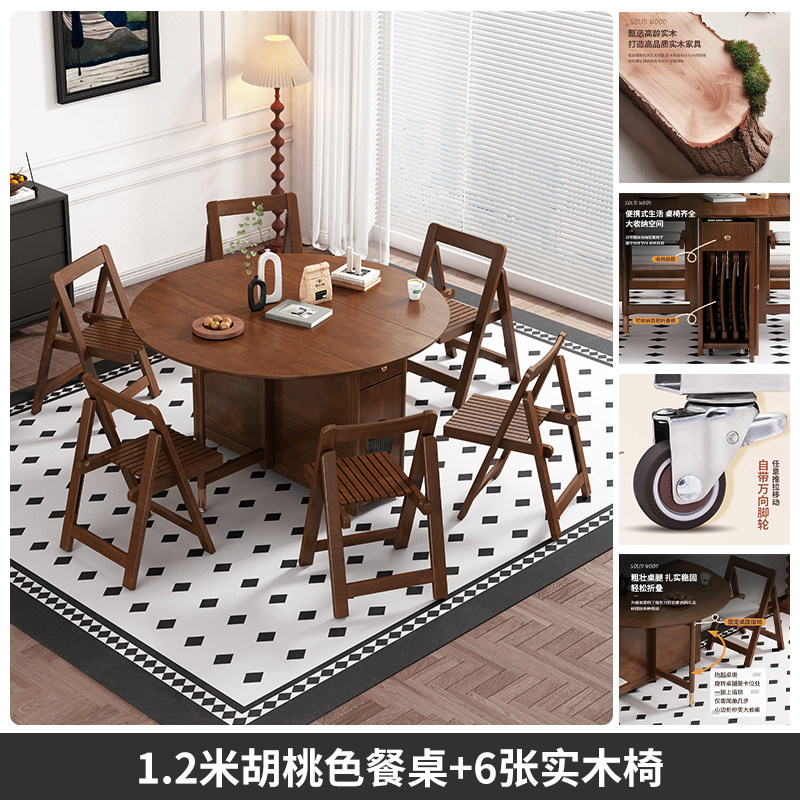 pure solid wood-12m round table-6 chairs
