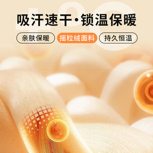 Children Fleece Face Mask Neck Warmer Hat Thermal Insulated Ski Headgear Solid Color Thickened Winter Outdoor Cycling Mask - Product Image 5