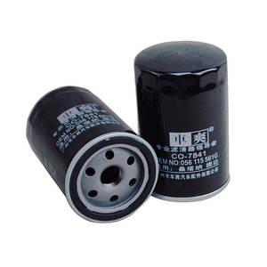 جودة عالية 115561f 06A115561E K 1jm1bz 068561f c2d562997 0561a لفولكس فاجن - Product Image 2