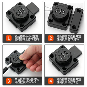 Serrure de porte à combinaison Zhan Han en alliage de zinc brossé argenté, sans perçage, pour porte en bois, avec cadran à combinaison - Product Image 4