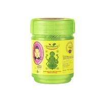 Crème Rafraîchissante à l'Extrait de Menthe de Haute Qualité, Petit Pot, Anti-Insectes et Effet Éveil Cérébral, Fournitures pour la Maison, l'Extérieur et le Camping