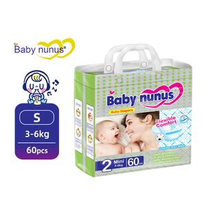 定制软裤绒毛浆拉起裤婴儿尿布中国制造 - Product Image 1