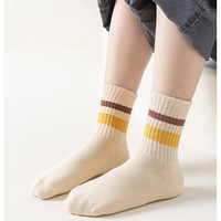 Vente en gros de chaussettes de sport unisexes décontractées pour enfants et jeunes, avec logo personnalisé, motif léopard d'automne