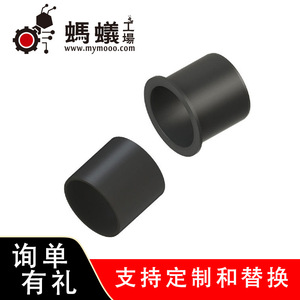 Buje de resina de poliacetal MISUMI HREF autolubricante para plantas de fabricación - Product Image 4