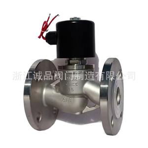 Válvula de Cierre Solenoide de Acero Inoxidable de Alta Temperatura ZBSF 304/316L, Accionamiento Eléctrico Neumático para Agua y Gas, Piloto de Acero Fundido - Product Image 5