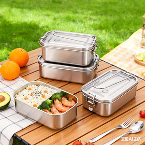 Scatola Bento 304 Xinyuan in acciaio inossidabile da 800ml/1200ml/1400ml a prova di perdite con divisore rimovibile e manico in acciaio inossidabile - Product Image 4