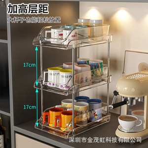 Estante de Almacenamiento de Plástico Transparente Ochira de 3 Niveles con Cajones para Productos de Cuidado Personal, Organización del Baño - Product Image 4