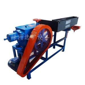 <strong>Oasis</strong> High Rigidity Mining Shaking <strong>Table</strong> for Gold/Mineral Gravity Separator 380V - Product Image 2