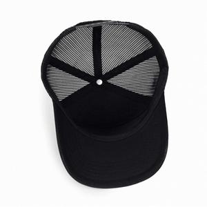 Blank Snapback Sports Trucker Baseball <b>Cap</b> 7 Panel Golf Custom Logo <b>Flat</b> Brim Mesh Unisex Fashion <b>Summer</b> Hat - Product Image 5