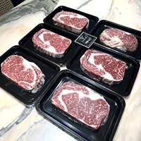 Conteneur en plastique jetable avec plateau scellable et résistant à la chaleur pour la restauration, le stockage et le service des aliments