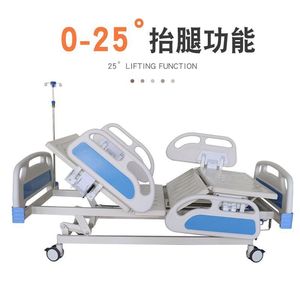 Lit médical manuel 200x90 cm avec fonction de levage des jambes pour personnes âgées et femmes enceintes, usage domestique - Product Image 1