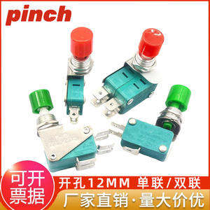 Microinterruptor de doble contacto 16A 250V DPDT con botón verde para uso industrial - Product Image 5