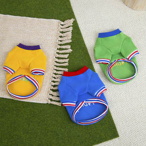 Abbigliamento per Animali Domestici, Vestiti per Cani Autunno Inverno, Nuovo Outfit in Pile a Due Zampe per Teddy, Bichon e Gatti - Product Image 5