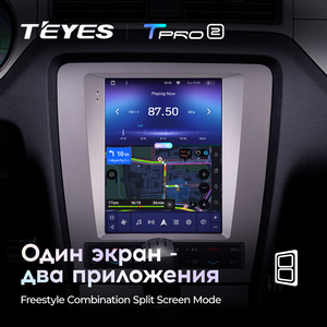 TEYES TPRO2 เครื่องเล่นดีวีดีรถยนต์สําหรับฟอร์ดมัสแตง 5 S-<span class=keywords><strong>197</strong></span> 2009 - 2014 9.7 นิ้วรถวิทยุหน้าจอสัมผัสCarplay - Product Image 6