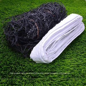 Filet de <span class=keywords><strong>volleyball</strong></span> PE Standard à un bord enveloppé pour l'entraînement Filet de <span class=keywords><strong>volleyball</strong></span> de plage <span class=keywords><strong>Équipement</strong></span> de cour d'approvisionnement transfrontalier - Product Image 1