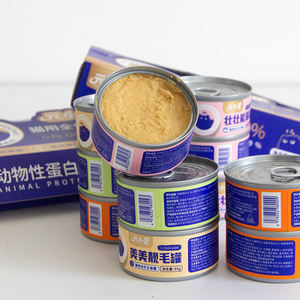 Commercio all'ingrosso di alimenti per gatti Private Label-Mousse di salmone per himalayani a pelo lungo - Product Image 1