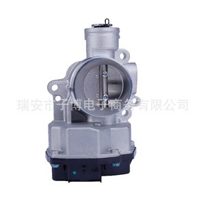 Cuerpo de Aceleración Nuevo para Citroen Berlingo C2 C3 Nemo Fiat Fiorino Qubo 9640796280, para Reemplazo o Reparación - Product Image 3
