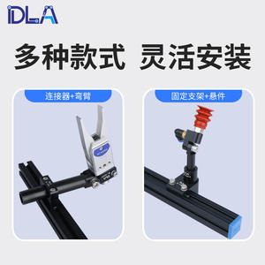 DLA Robotic Arm DL-A16 Gripper <b>Mounting</b> Bracket with Cross Square Connector and Profile Fixing <b>Block</b> Brackets Category Product - Product Image 4
